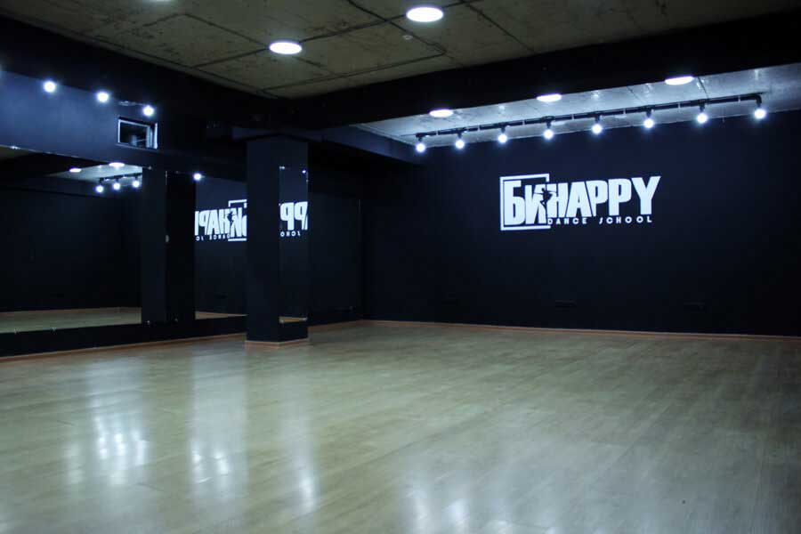 Школа танцев "Биhappy"