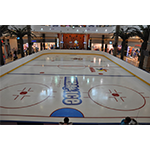 Зимние ледовые катки Mega Ice в Алматы на сайте СпортКлабс.кз Зимние ледовые катки Mega Ice