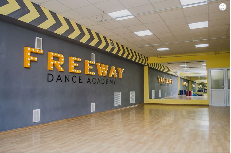 Free Way Dance Studio 
